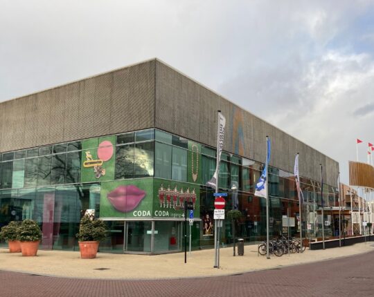 Historisch Café richt zich op monumenten en open monumentendagen