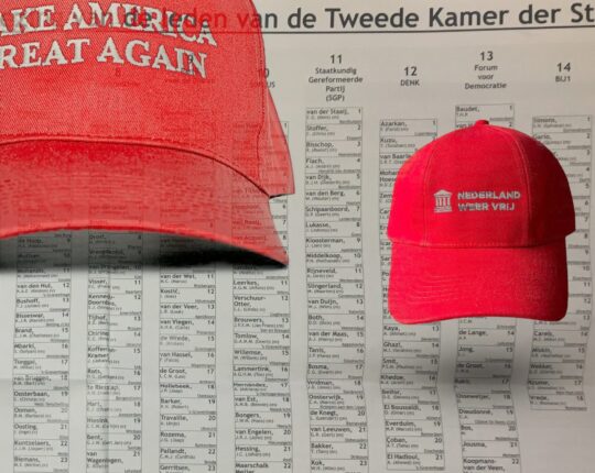 Een ander soort virus