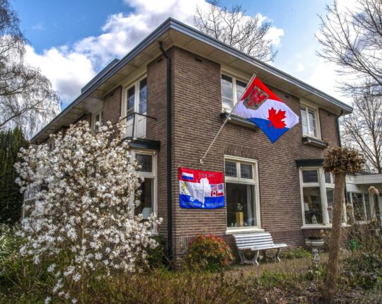 Opnieuw oproep: vlag tot en met 5 mei