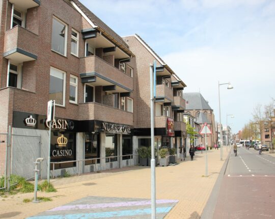 Kijk op de Wijk: Stationsstraat