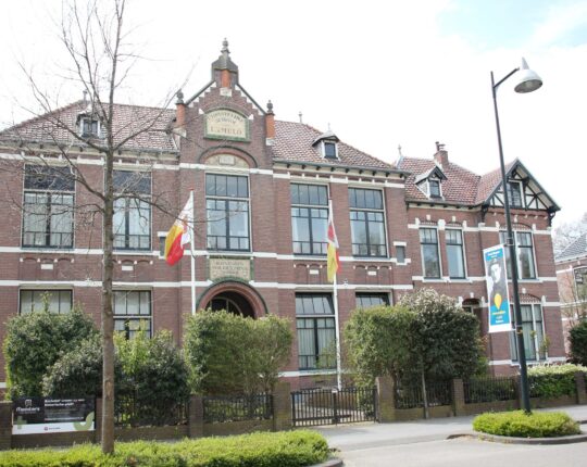 Kijk op de Wijk: Kerklaan