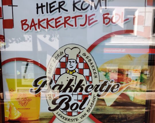 Bakkertje Bol opent volgende week de deuren