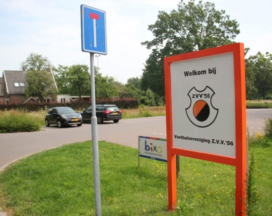Kijk op de Wijk: de Schoonbroekstraat