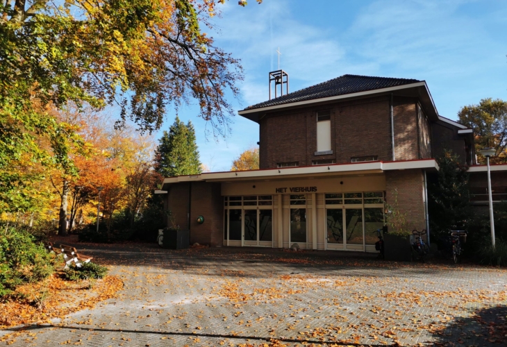 Inge Uiterweerd