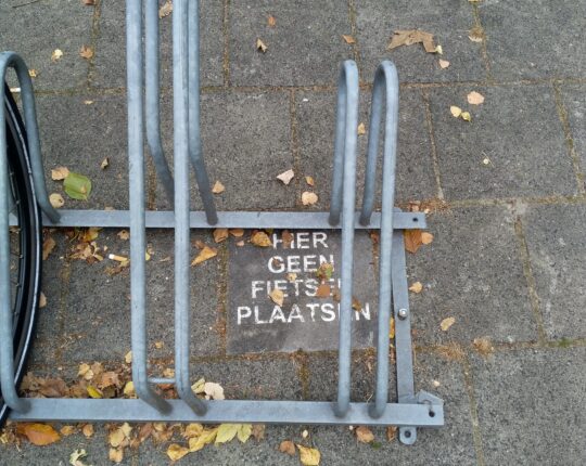 Opmerkelijk Apeldoorn: Fiets parkeren, ja of nee?