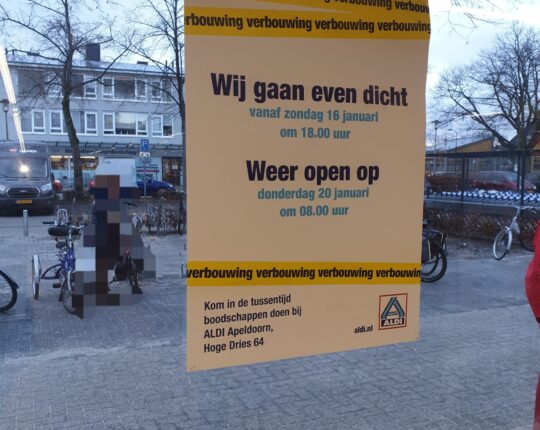 ALDI Monseigneur Nolensstraat gaat wederom verbouwen