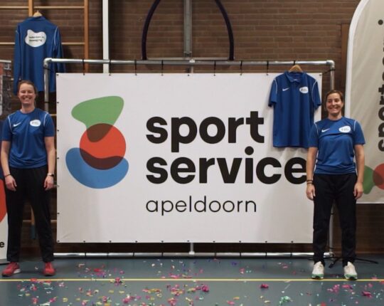 Sportservice Apeldoorn keert terug in een nieuw jasje