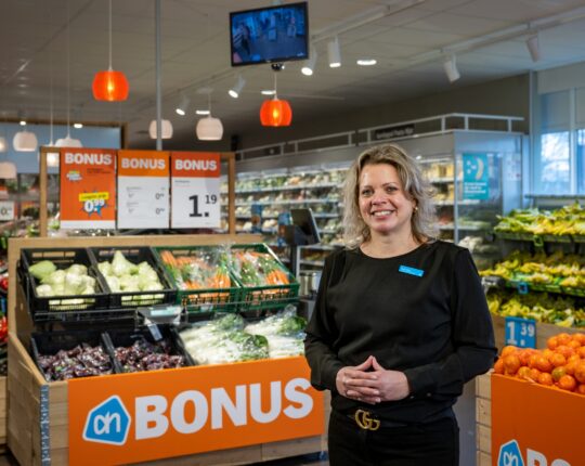 Albert Heijn Deventerstraat gaat twee weken dicht vanwege verbouwing