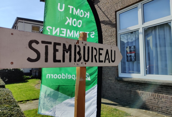 Eigen foto