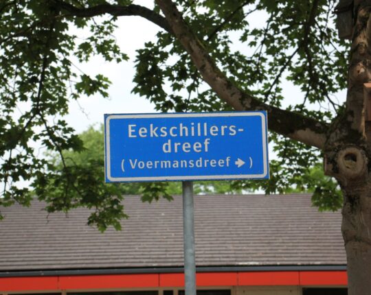 Kijk op de Wijk: Eekschillersdreef