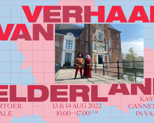 Beleef de Gelderse geschiedenis in het park van kasteel Cannenburch