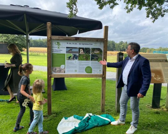De Veluwe door een Kijkvenster