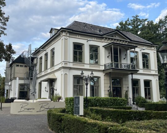 Wilde Pieters omgetoverd tot nieuwe hotspot Brasserie Beekpark