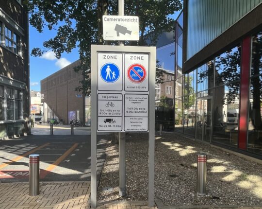 Opmerkelijk Apeldoorn: Snap jij het nog?
