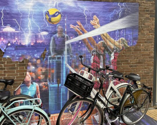 Opmerkelijk Apeldoorn: waar moet ik nu mijn fiets neerzetten?