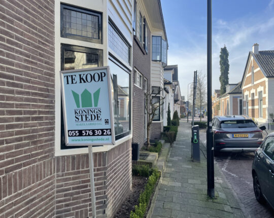 Oproep: deel jouw strijd in de zoektocht naar een thuis