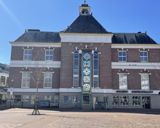 Bekijk de designs van citydressing ‘BIG BIJOUX’ van dichtbij in ACEC café