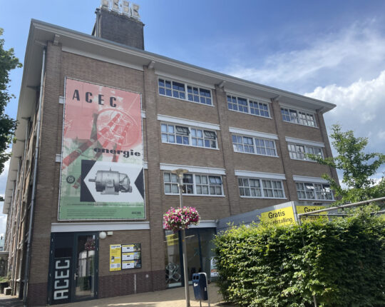 ACEC OPEN: ACEC viert DE OPENING van het culturele seizoen