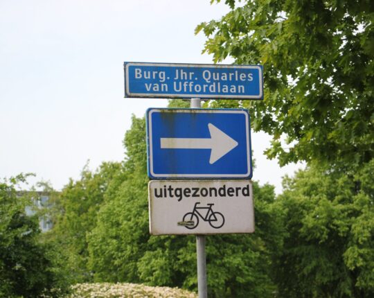 Kijk op de Wijk: Quarles van Uffordlaan
