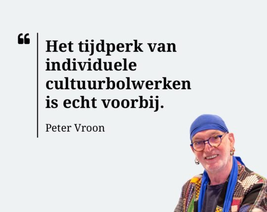 1’2’tje: ‘Het cultuur bolwerk aan de Nieuwstraat moet volledig op de schop’