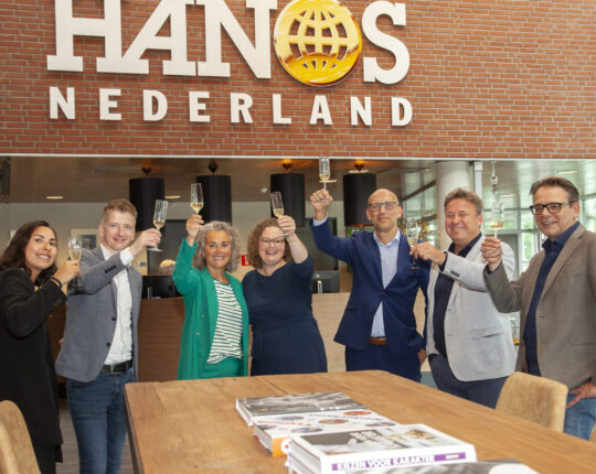 HANOS en Aventus creëren mbo opleiding