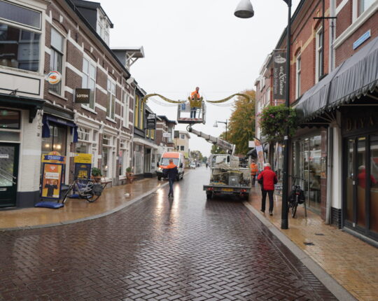 Opmerkelijk Apeldoorn: Versieringen in de stad