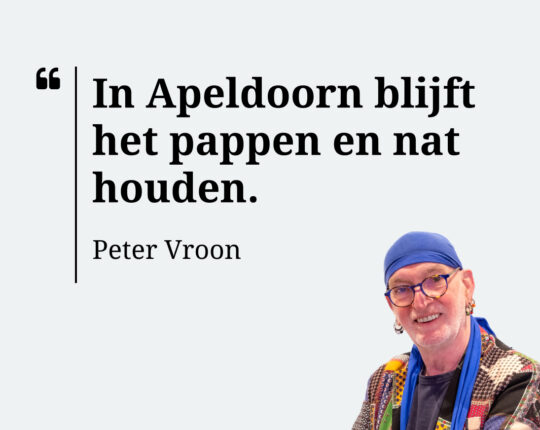 1-2’tje: ‘Saaie Marktplein mag voorbeeld nemen aan reuring Raadhuisplein’