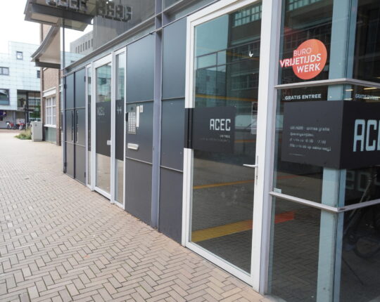 Drie nieuwe exposities te zien in ACEC