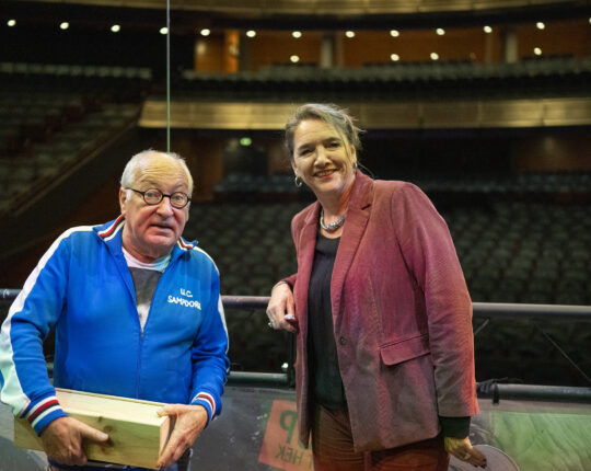 Orpheus eert Youp van ’t Hek met permanente naam op trekkenwand