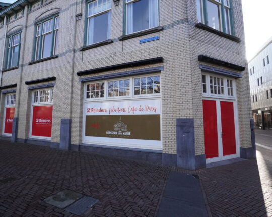 Nieuwe horecazaak op het Raadhuisplein