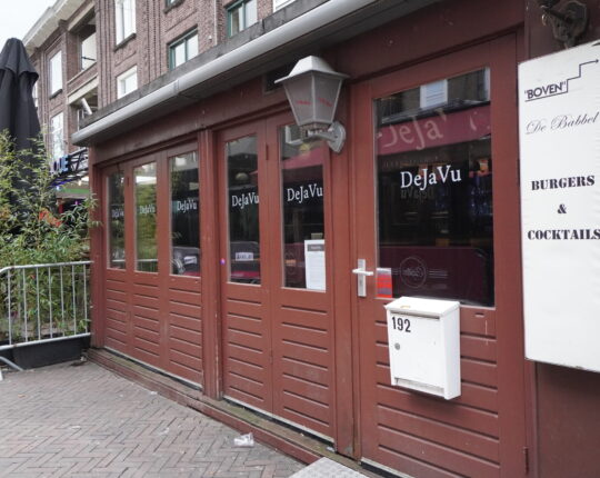 Van nachtclub naar lunchroom: Een verrassende transformatie op Caterplein