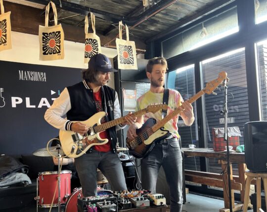 Record Store Day bij Mansion24: Een Dag Vol Muzikale Verrassingen