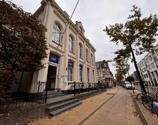 Stage in de Stad: Achter de schermen bij Het Oude Kantongerecht