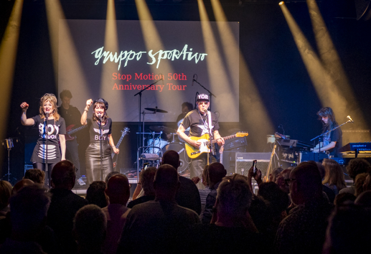 Gruppo Sportivo 2026, Gigant Apeldoorn
