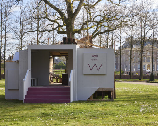 Wat gebeurt er als je kunstenaars loslaat in een barok paleis…